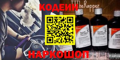 скорость Кимры