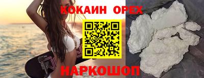 скорость Кимры