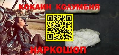 гашиш Кинель