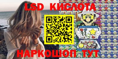 скорость Кимры