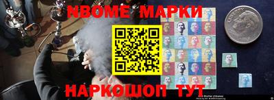 скорость Кимры