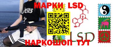 скорость Кимры