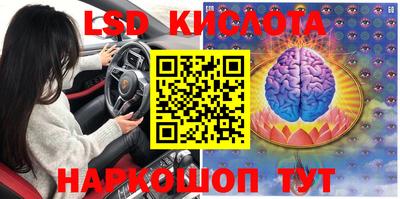 скорость Кимры