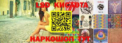 скорость Кимры