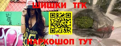 гашиш Кинель