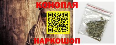 мескалин Кингисепп