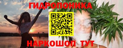 мескалин Кингисепп