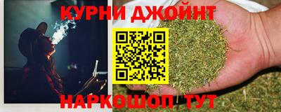 мескалин Кингисепп