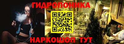 гашиш Кинель