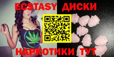 скорость Кимры
