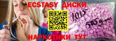гашиш Кинель