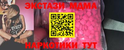 гашиш Кинель