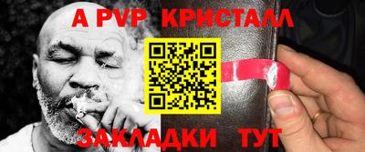 гашиш Кинель
