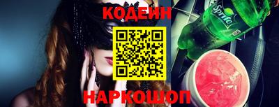 гашиш Кинель