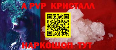 скорость Кимры