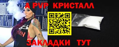 скорость Кимры