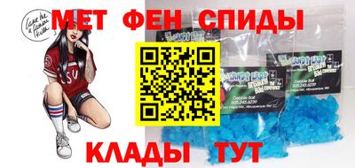 гашиш Кинель