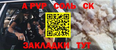 скорость Кимры