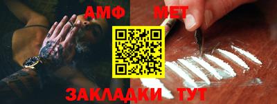 гашиш Кинель