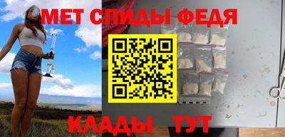 мескалин Кингисепп