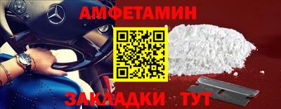 скорость Кимры