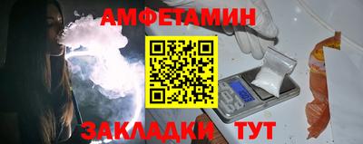 гашиш Кинель
