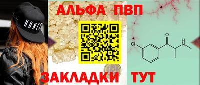 мескалин Кингисепп
