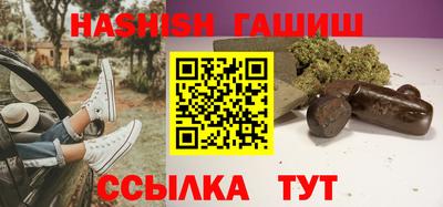 мескалин Кингисепп
